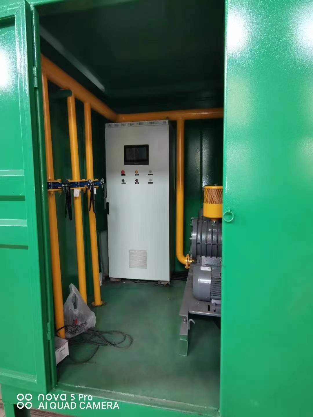 平南一体化高效絮凝沉淀池