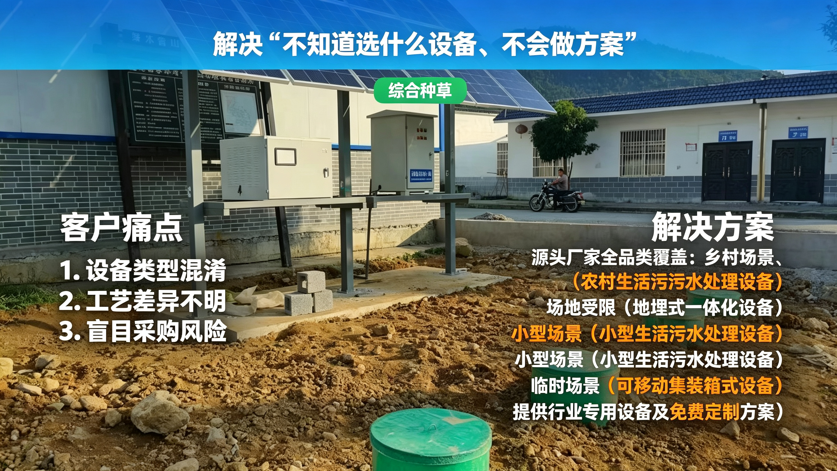 1782873851173456.jpg image_1780896031525.jpg